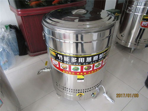 熬汤锅直销行业专家在线为您服务 在线咨询