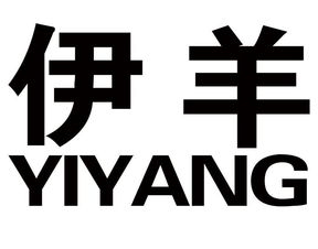内蒙古宏发食品有限责任公司