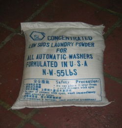 俊乐清洁用品公司提供沐浴露 炉液 护发焗油等产品