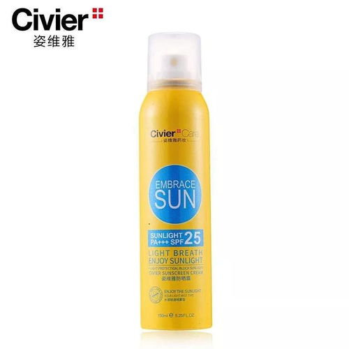 注意 这些祛痘化妆品含有抗生素,易引起皮炎和过敏