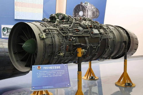 航天与航空到底是不是一回事 区别在哪里