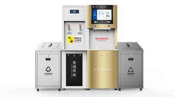 纯净热水共享产品发布 水侠引领新时代饮水方案