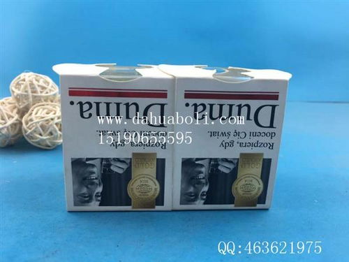 徐州大华玻璃制品有限责任公司与恒特发供应商报价及产品图片介绍