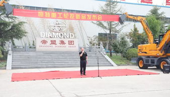 恒特重工 德州制造业的领航者——恒特发系列产品助力产业升级