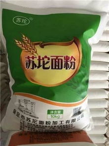 年聚会最新动态
