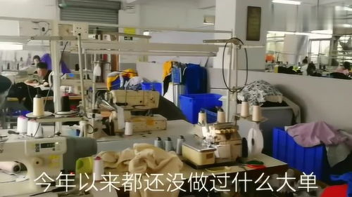 东莞 真的撑不住了,工资拖了3天还没发,自工厂成立以来第一次