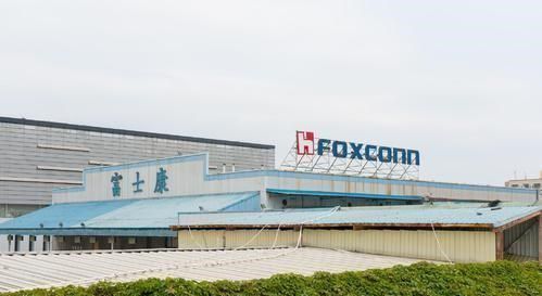 富士康追加18亿投资,加速撤离中国迁往东南亚引发官方回应