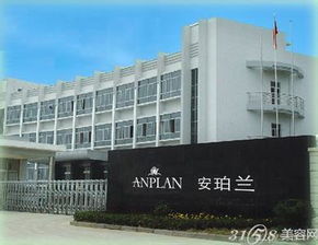 日化线化妆品代理新机遇 携手安珀兰与恒特发，共赢美妆未来