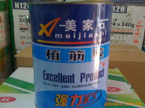 北京恒信润发装饰 恒特发石材干挂胶产品列表全解析